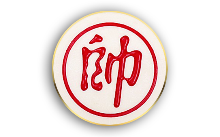 Quân Cờ Tướng